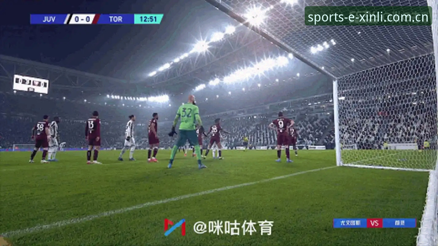 都灵德比战前备战详解